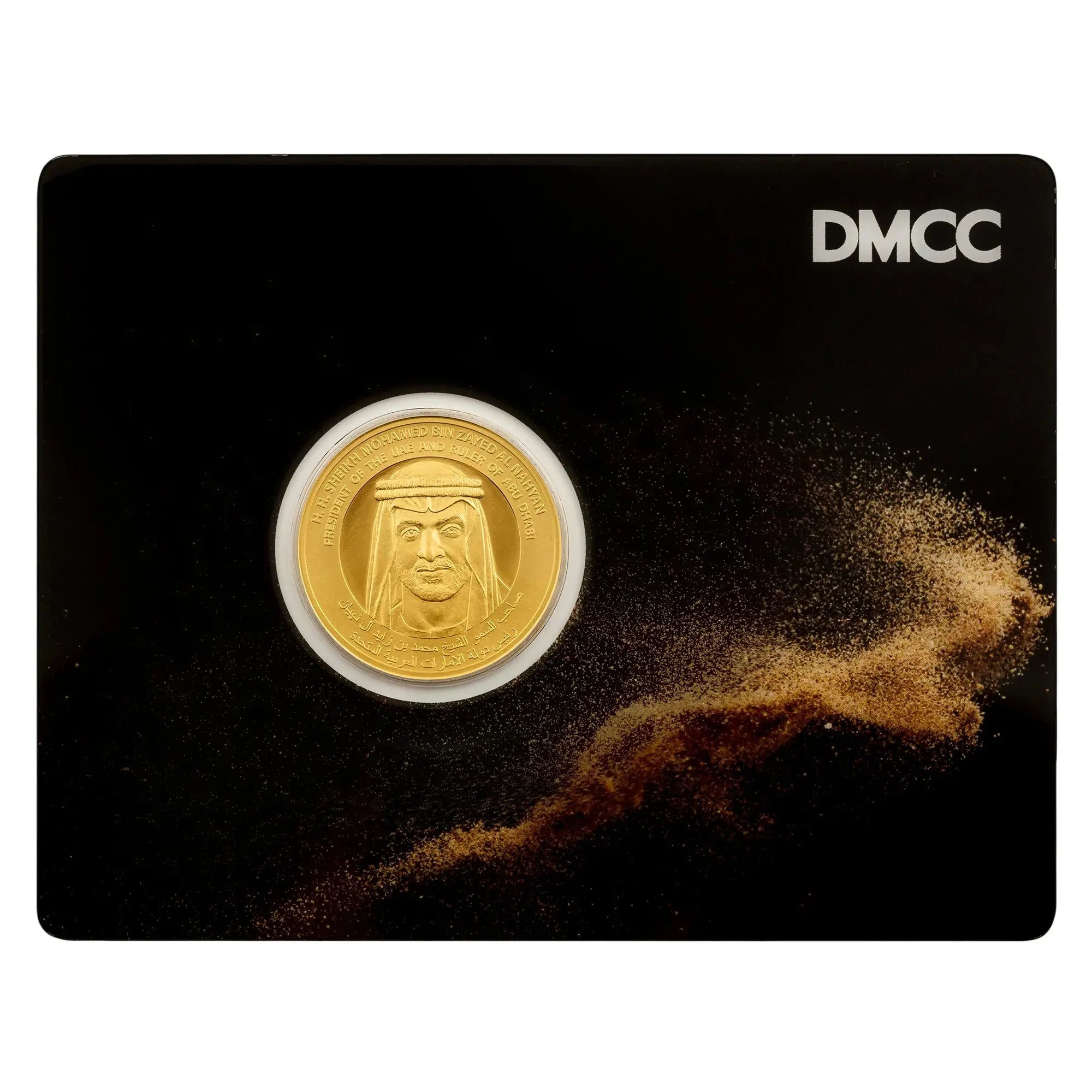 UAE Louvre Abu Dhabi Gold 1/2 oz (ounce) coin DMCC
