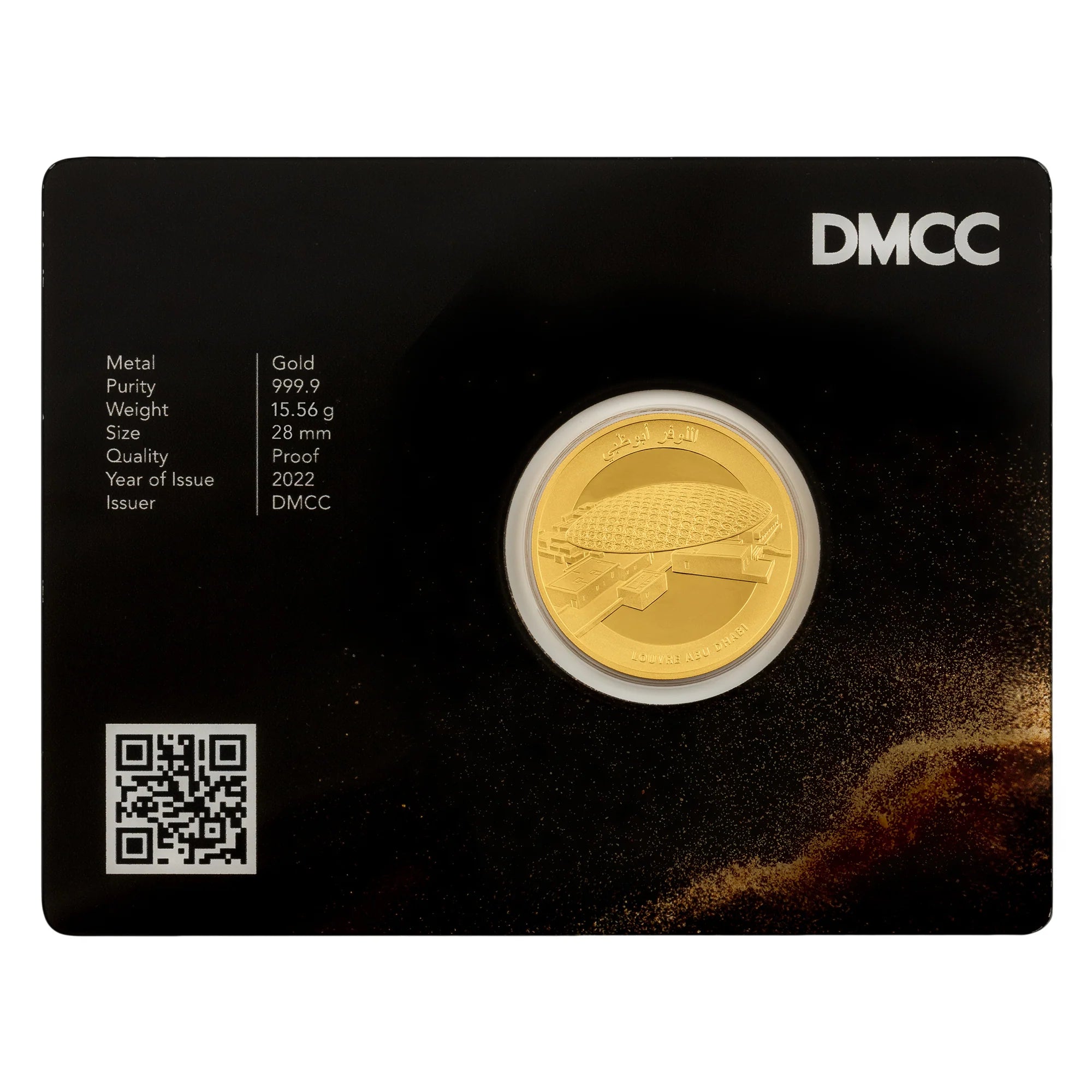 الإمارات العربية المتحدة متحف اللوفر أبوظبي ذهب 1/2 أونصة