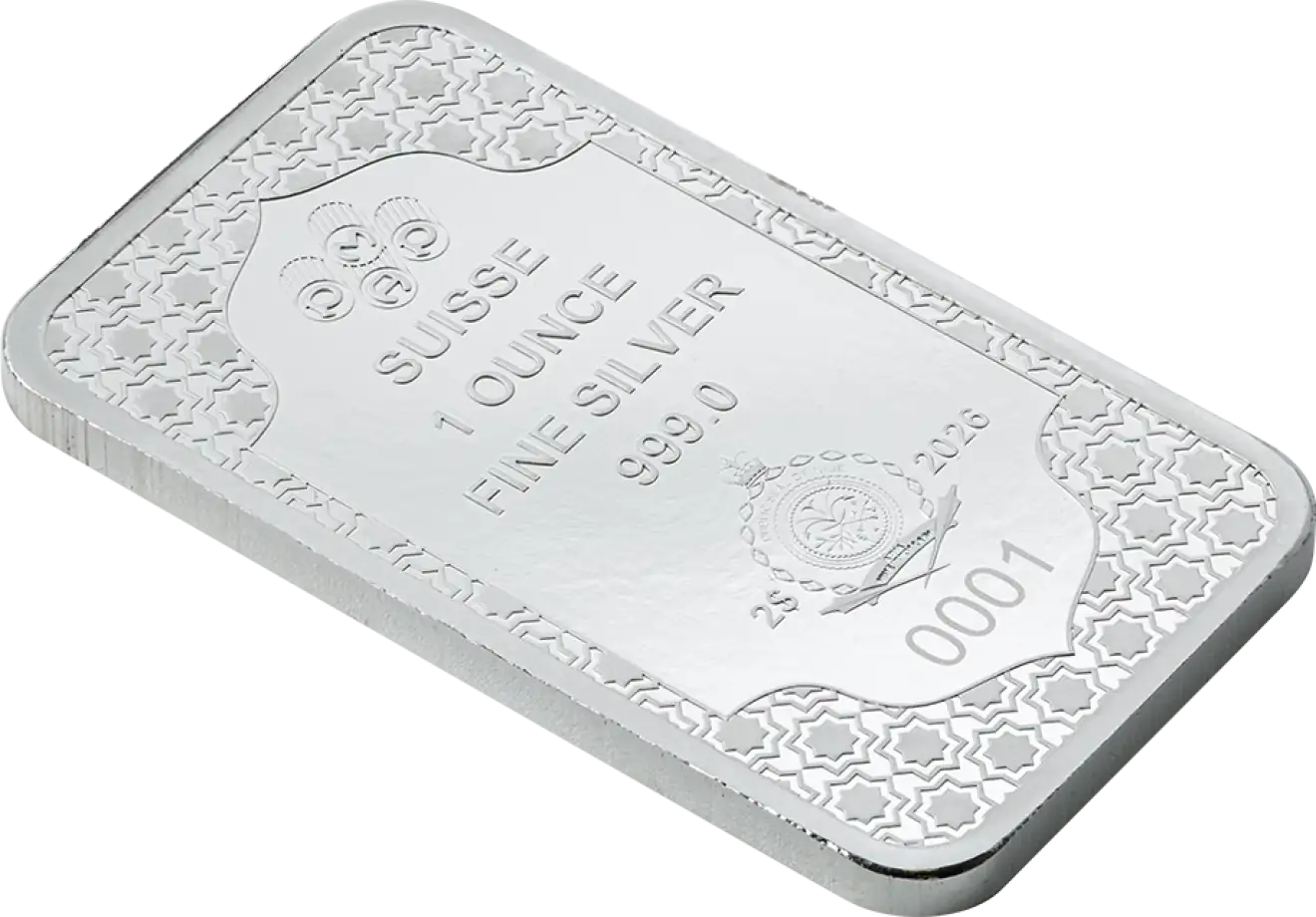 PAMP Suisse Eid Mubarak Silver 1 oz (ounce) Bar