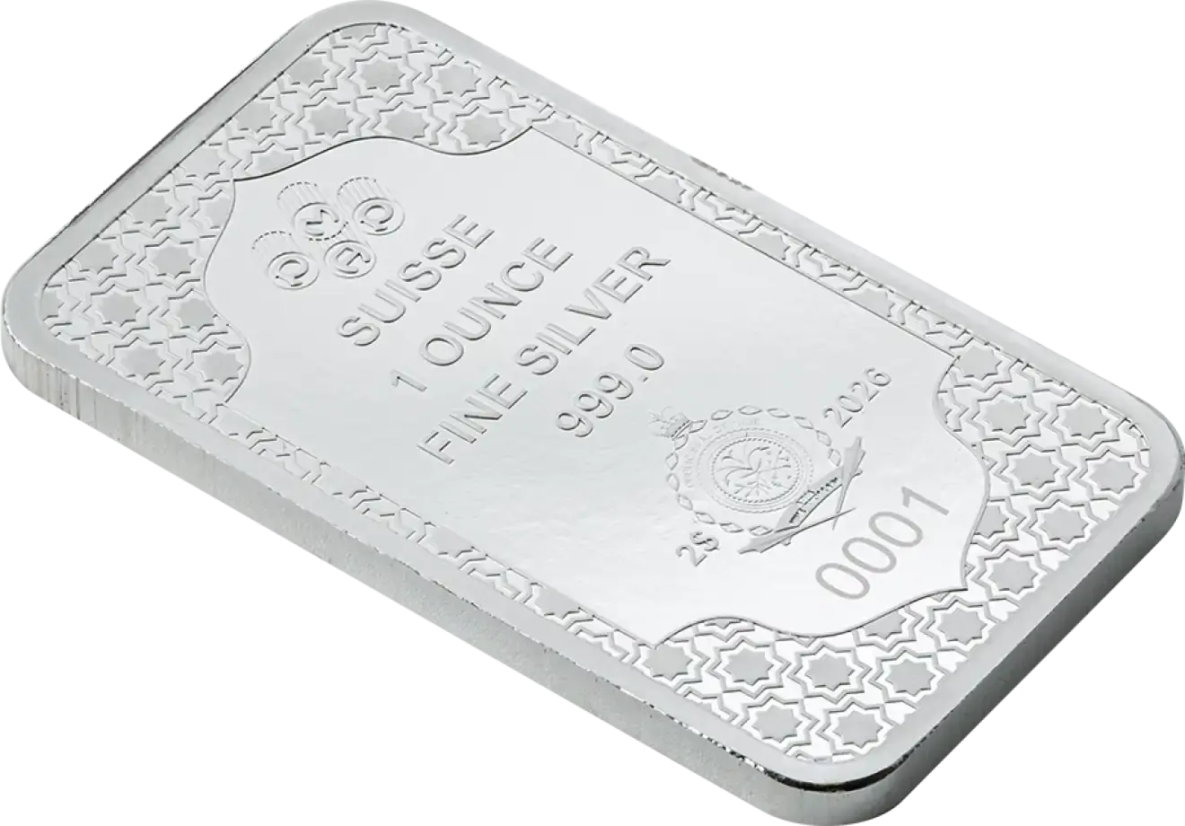 PAMP Suisse Eid Mubarak Silver 1 oz (ounce) Bar PAMP Suisse