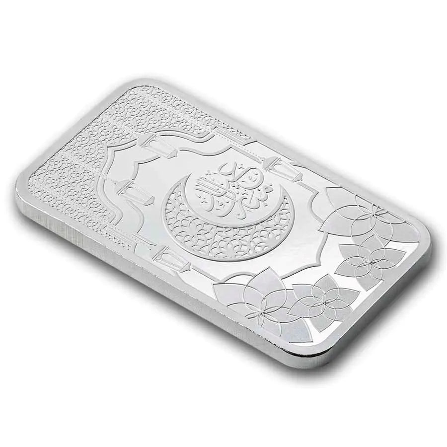 PAMP Suisse Eid Mubarak Silver 1 oz (ounce) Bar PAMP Suisse