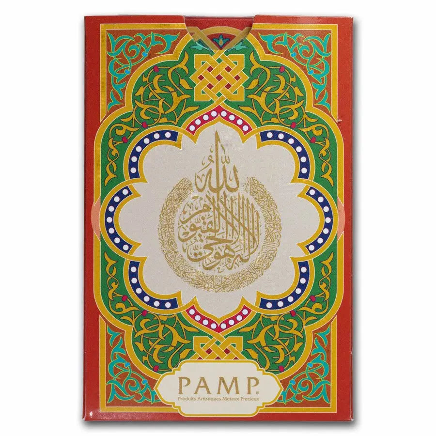 PAMP Suisse Ayatul Kursi Gold 10 gram PAMP Suisse