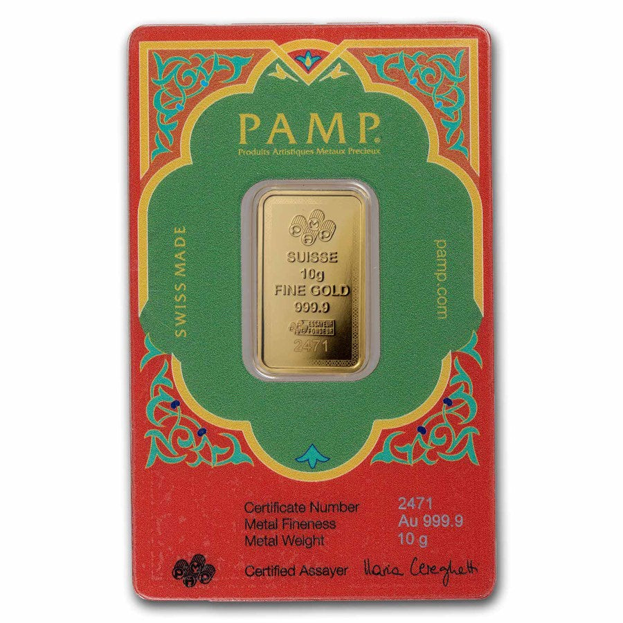 PAMP Suisse Ayatul Kursi Gold 10 gram PAMP Suisse