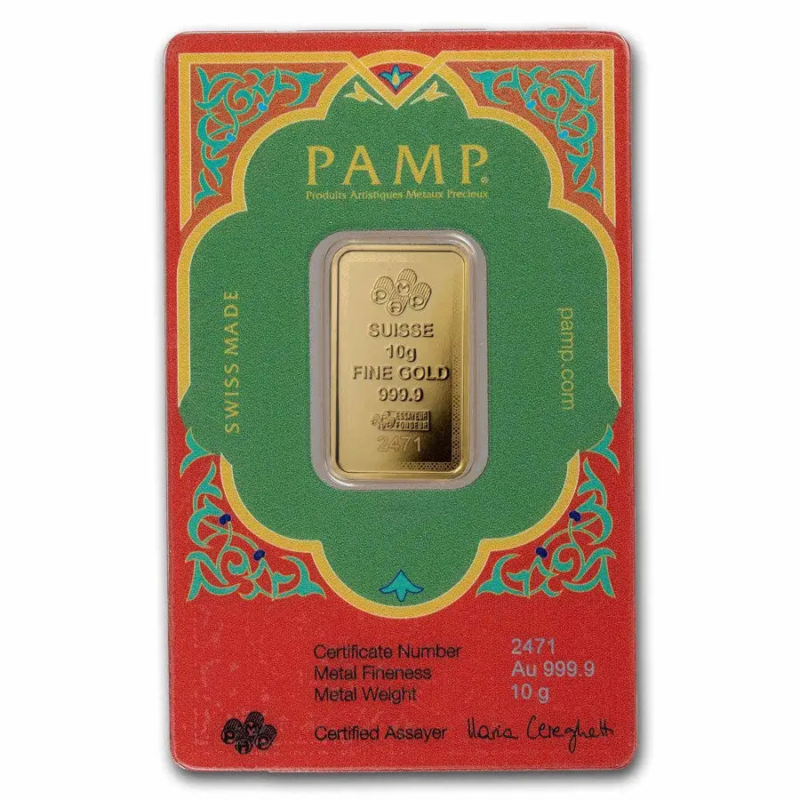 PAMP Suisse Ayatul Kursi Gold 10 gram PAMP Suisse