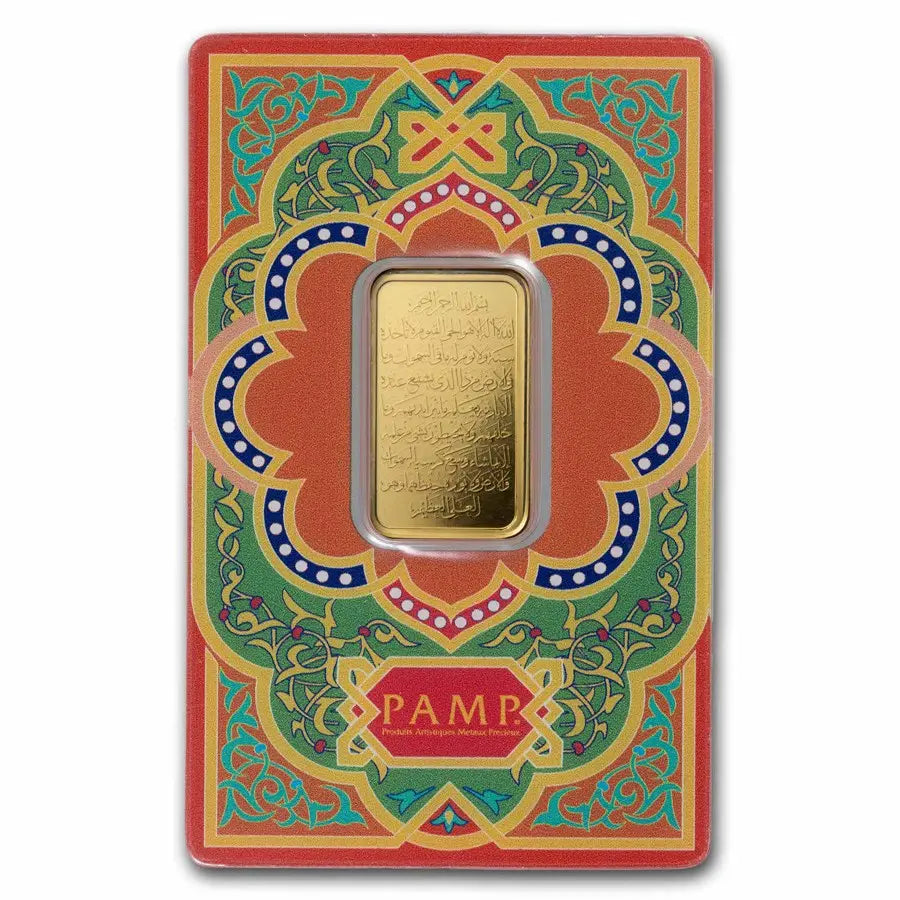PAMP Suisse Ayatul Kursi Gold 10 gram PAMP Suisse