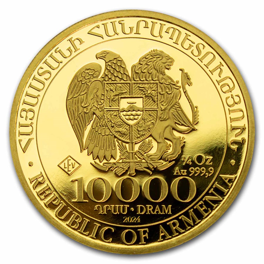 Armenia Gold 1/4 oz (ounce) coin Noah's Ark