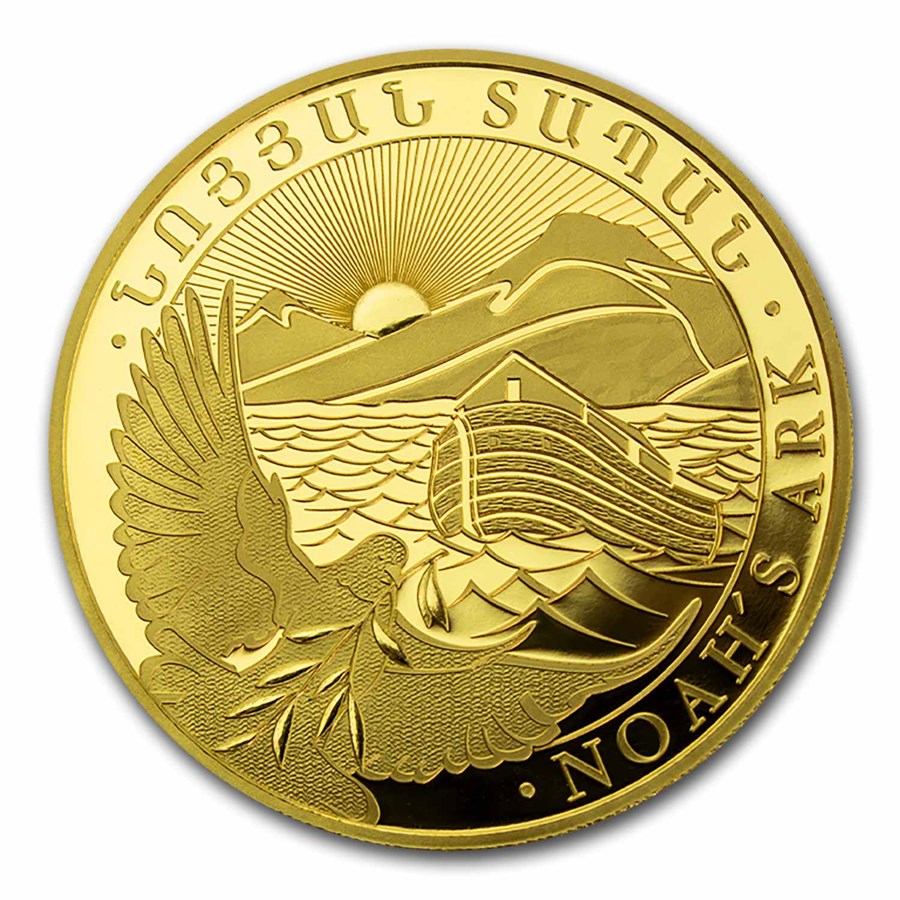 Armenia Gold 1 gram coin Noah's Ark
