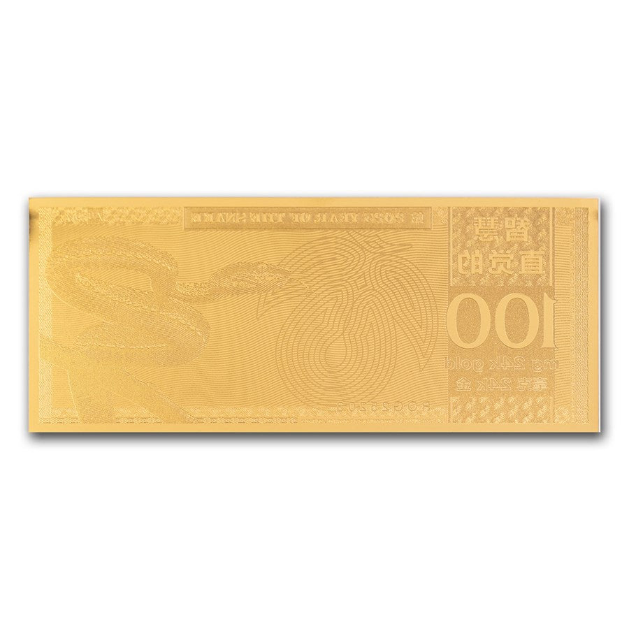 Lunar Snake Gold 100 milligram