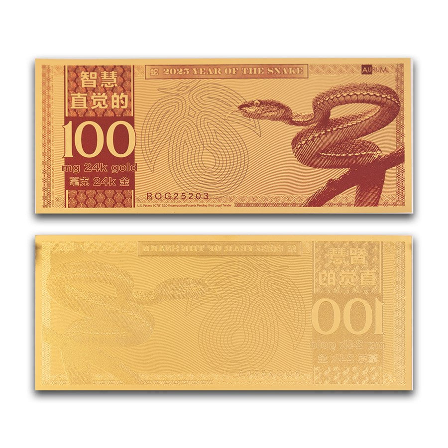 Lunar Snake Gold 100 milligram