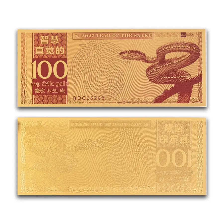 Lunar Snake Gold 100 milligram ABConcept Gold Store AE