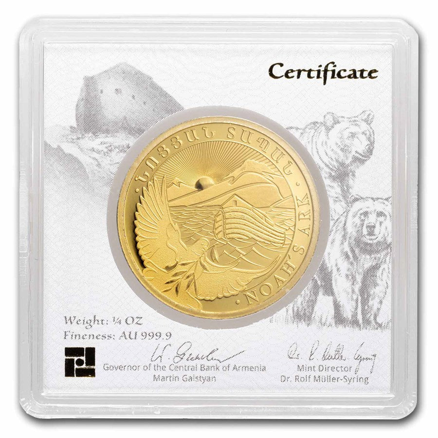 Armenia Gold 1/4 oz (ounce) coin Noah's Ark