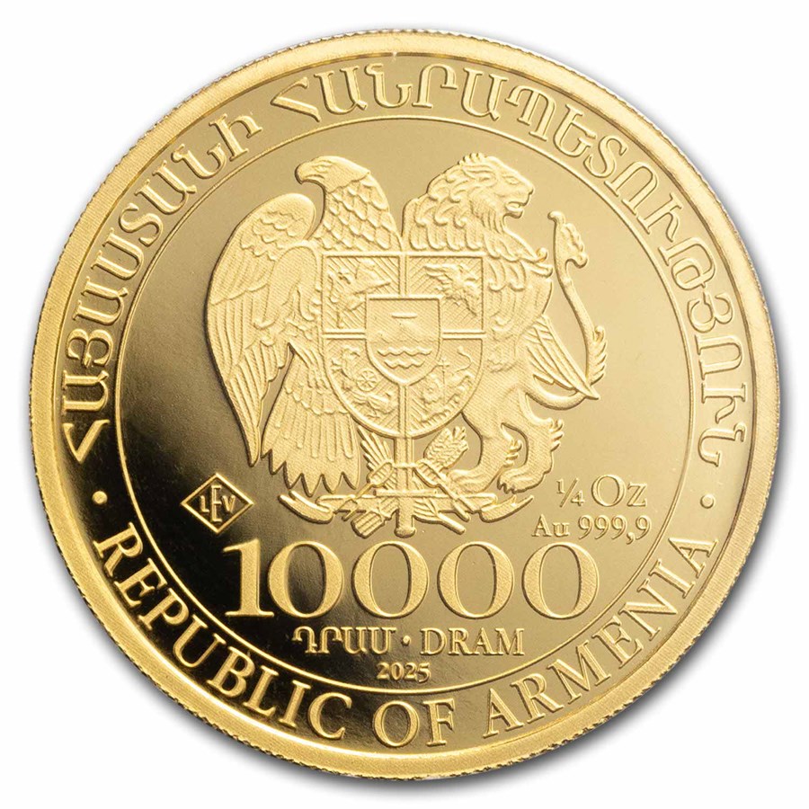Armenia Gold 1/4 oz (ounce) coin Noah's Ark