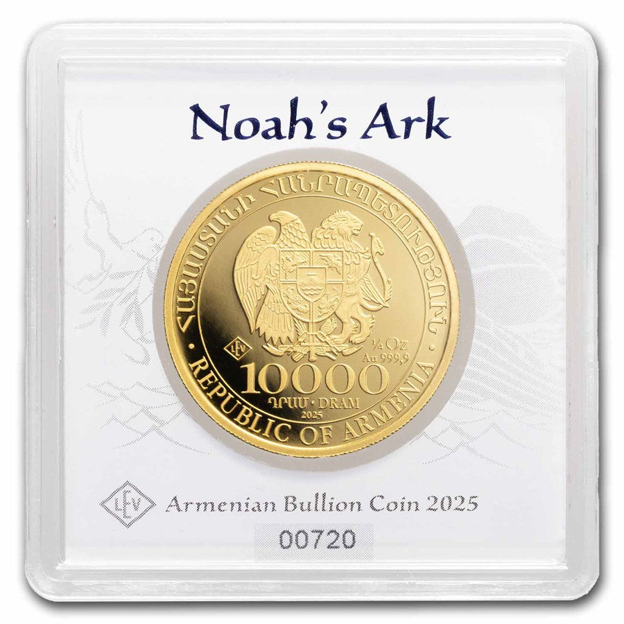 Armenia Gold 1/4 oz (ounce) coin Noah's Ark