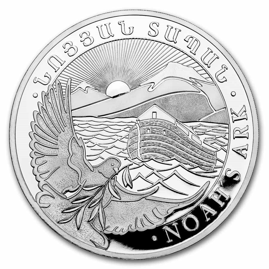 Armenia Noah's Ark Silver 1 kilo coin Geiger Edelmetalle