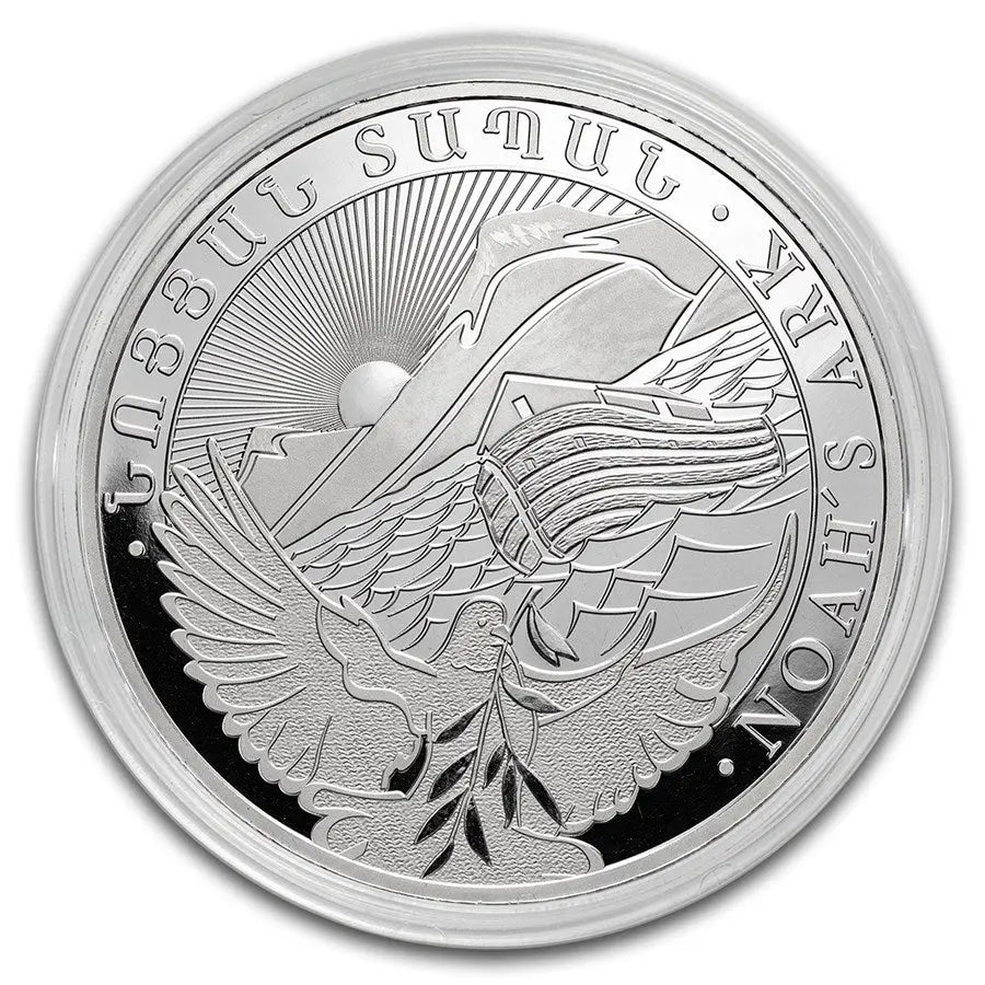 Armenia Noah's Ark Silver 10 oz (ounce) coin Geiger Edelmetalle