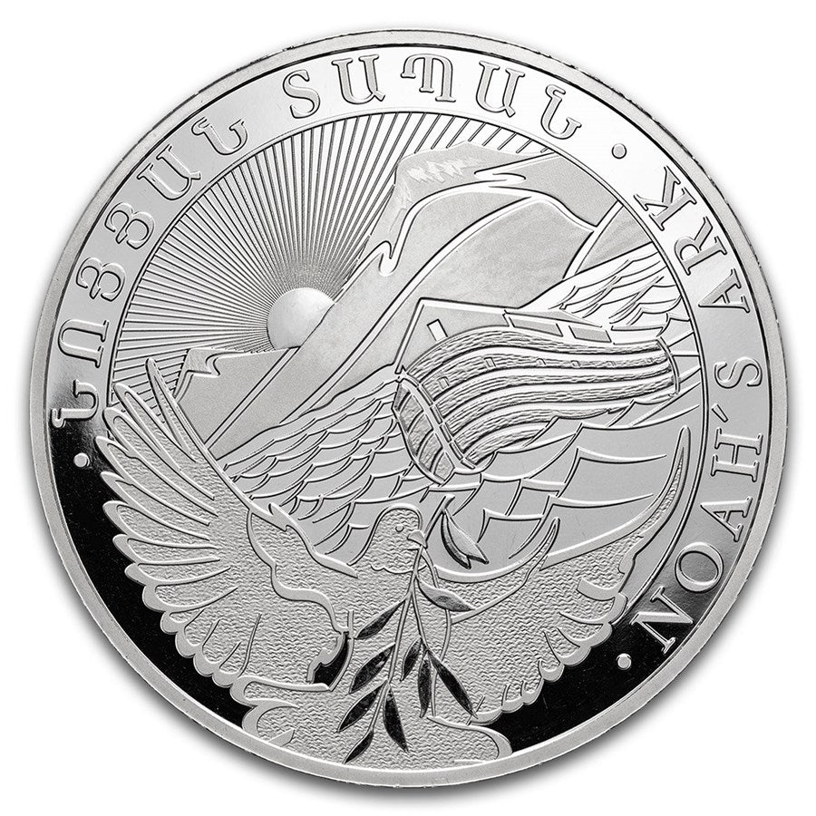 Armenia Silver 10 oz (ounce) coin Noah's Ark