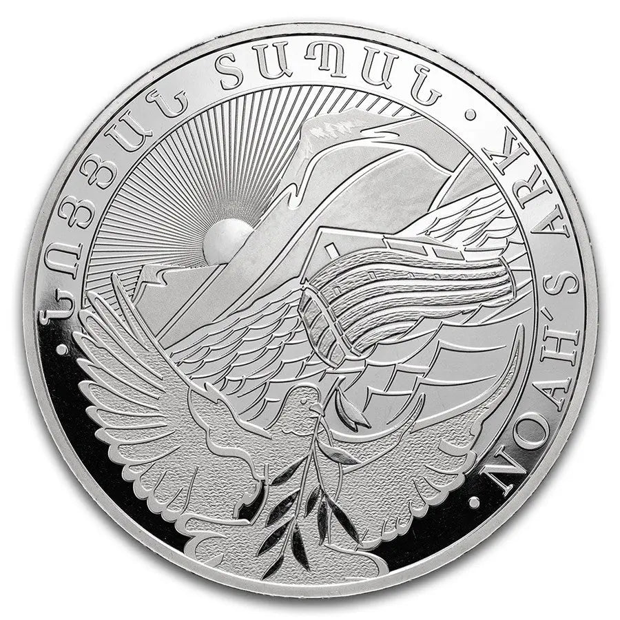 Armenia Noah's Ark Silver 10 oz (ounce) coin Geiger Edelmetalle
