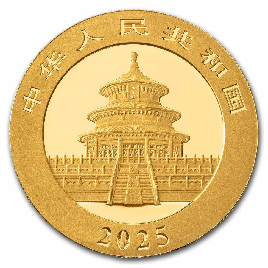باندا 2025 ذهب 8 جرام