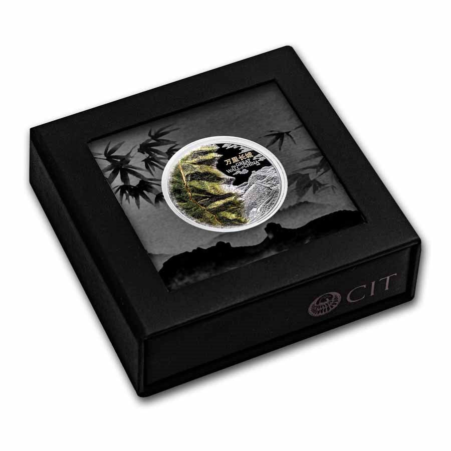 Cook Islands Great Wall of China Silver 3 oz (ounce) coin