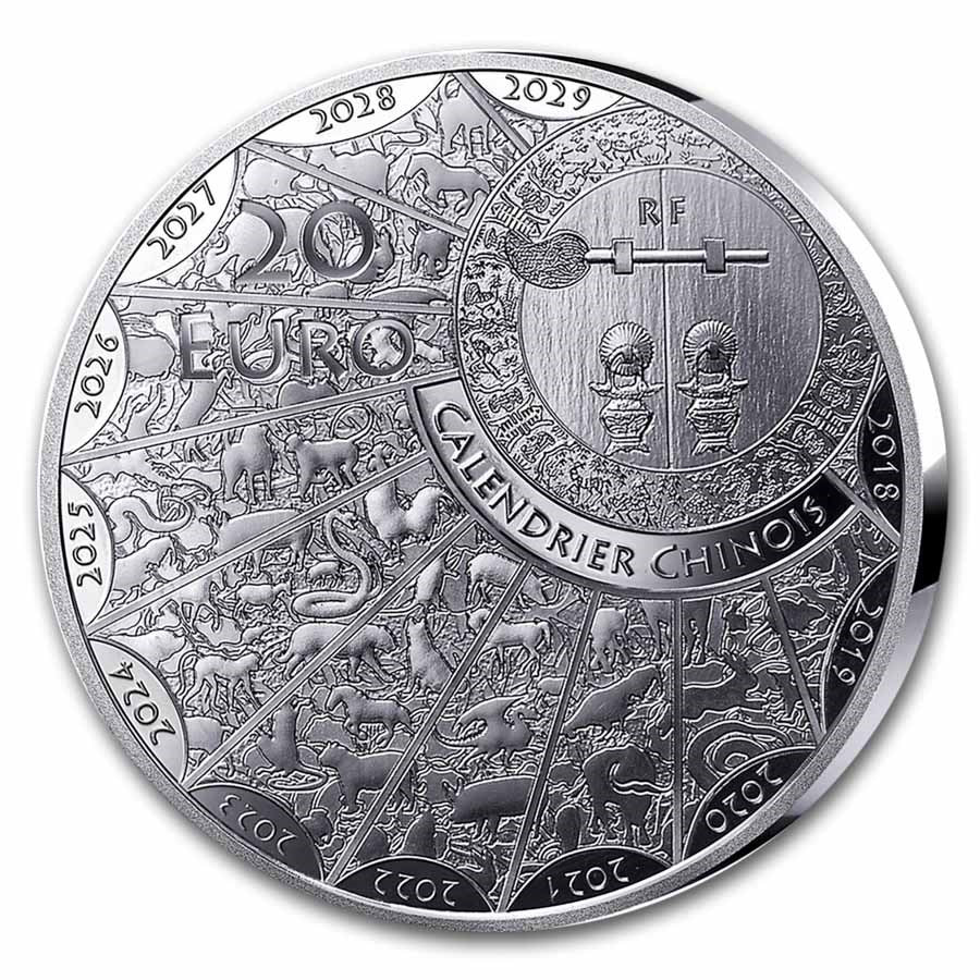France Lunar Snake Silver 1 oz (ounce) coin Monnaie de Paris