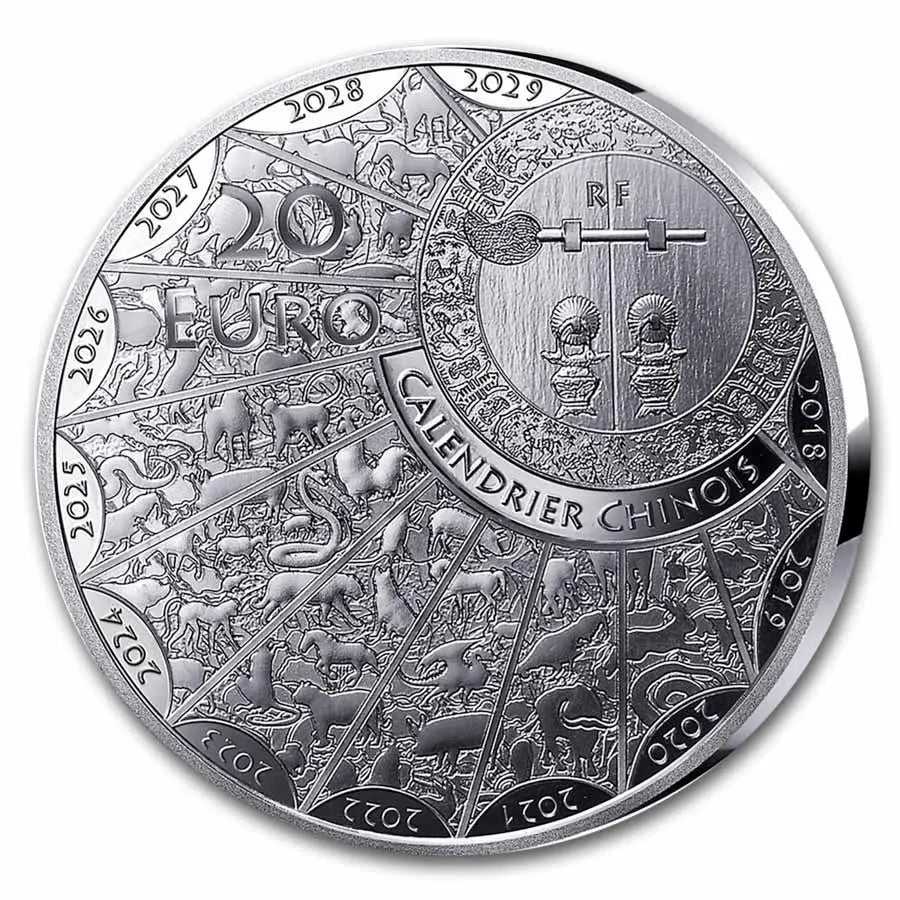 France Lunar Snake Silver 1 oz (ounce) coin Monnaie de Paris