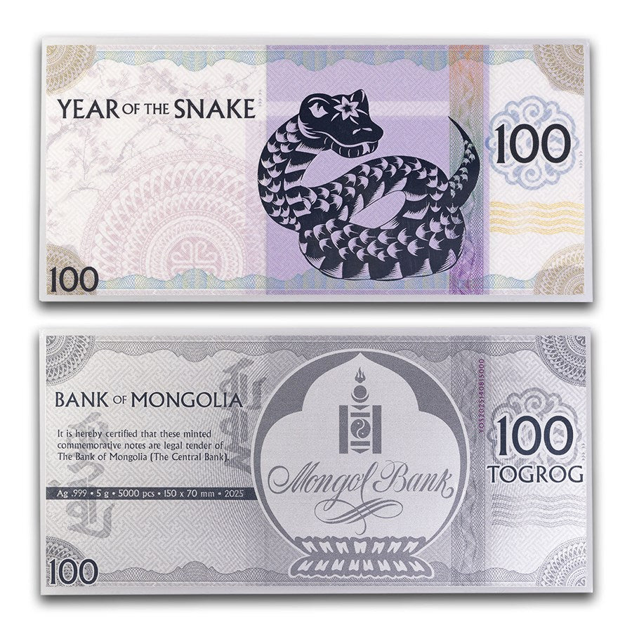Mongolia Lunar Snake Silver 5 gram