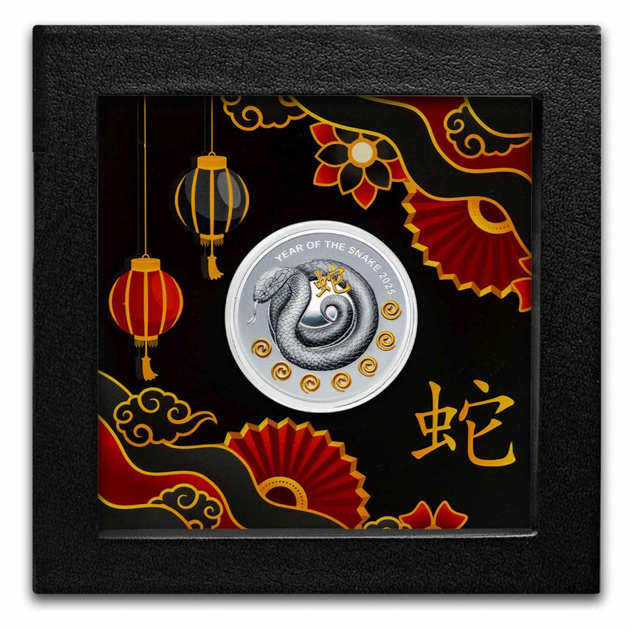 Niue Lunar Snake Lucky Number 7 Silver 1/2 oz (ounce) coin
