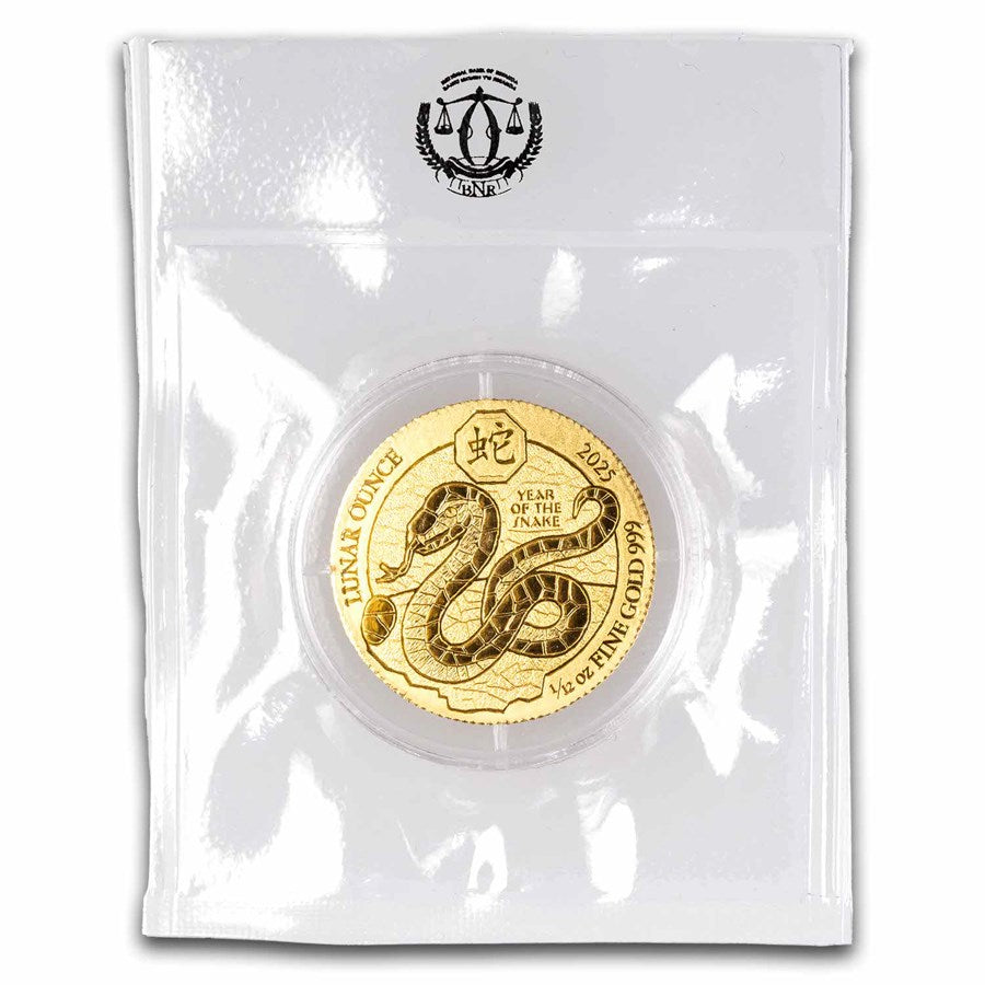 Rwanda Lunar Snake Gold 1/12 oz (ounce)