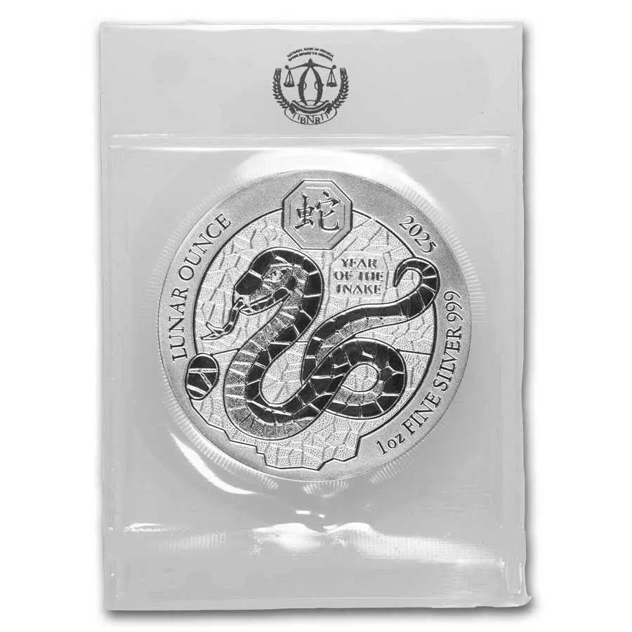 Rwanda Lunar Snake Silver 1 oz (ounce) ABConcept Gold Store AE