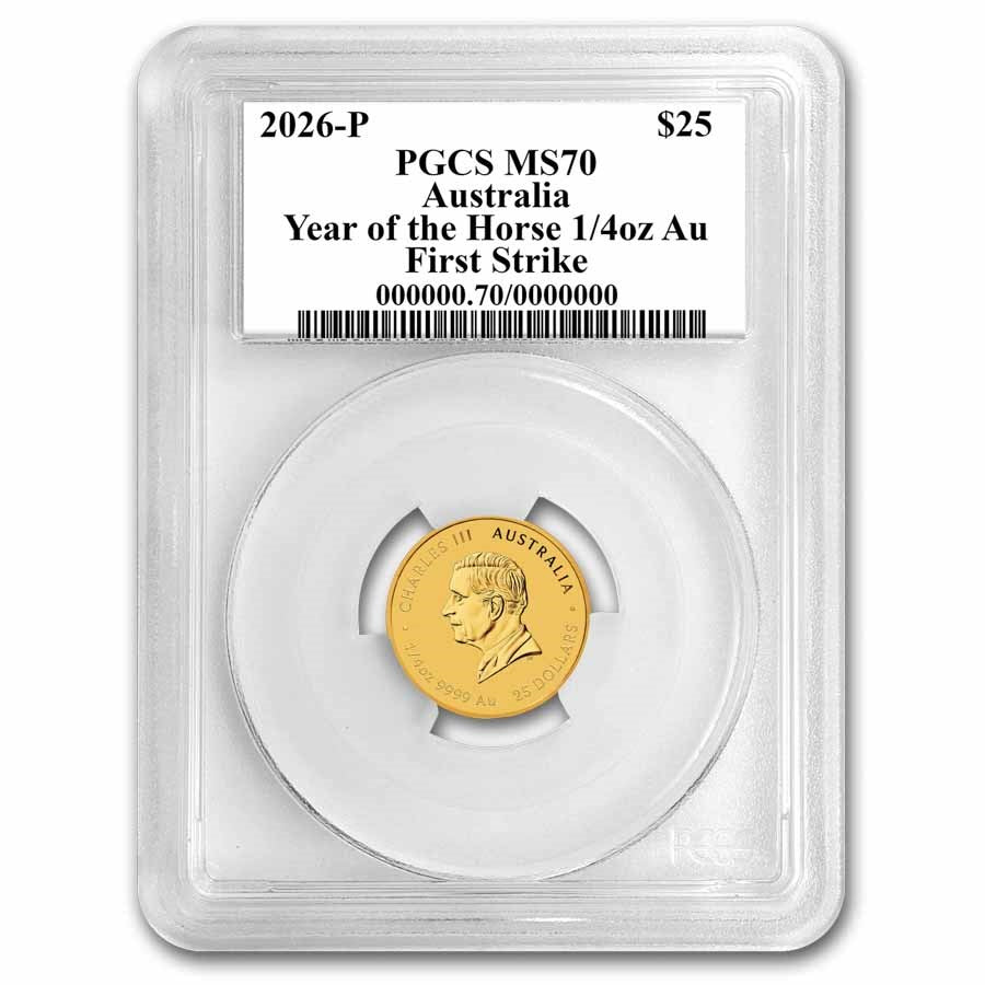 Australia Lunar Horse Gold 1/4 oz (ounce) coin The Perth Mint