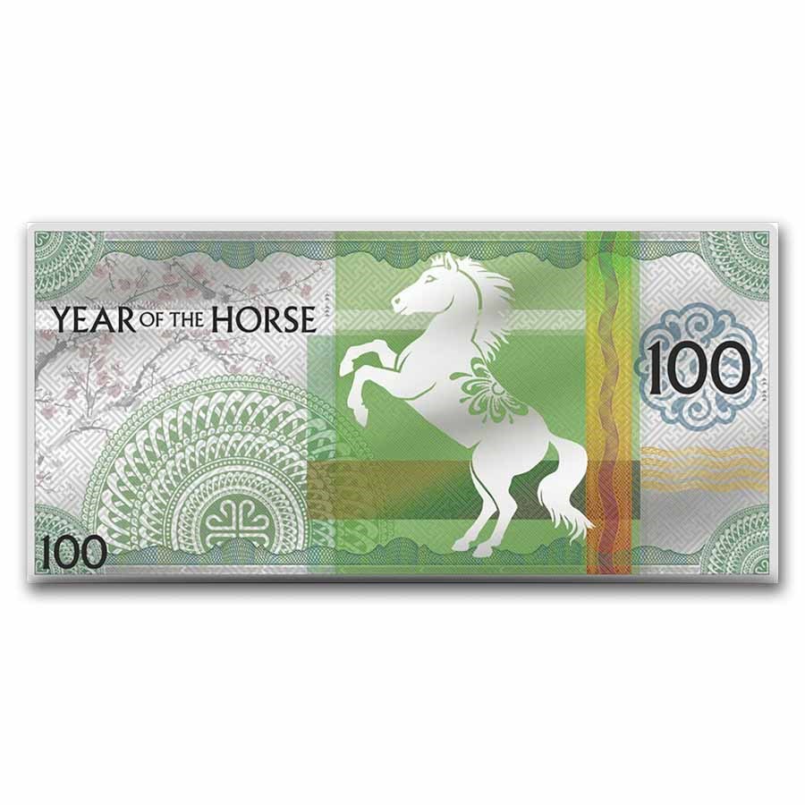 Mongolia Lunar Horse Silver 5 gram