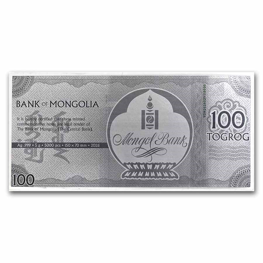 Mongolia Lunar Horse Silver 5 gram