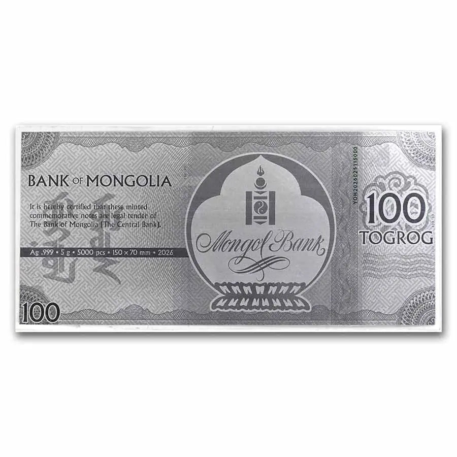 Mongolia Lunar Horse Silver 5 gram Coin Invest Trust