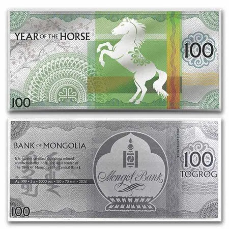 Mongolia Lunar Horse Silver 5 gram Coin Invest Trust