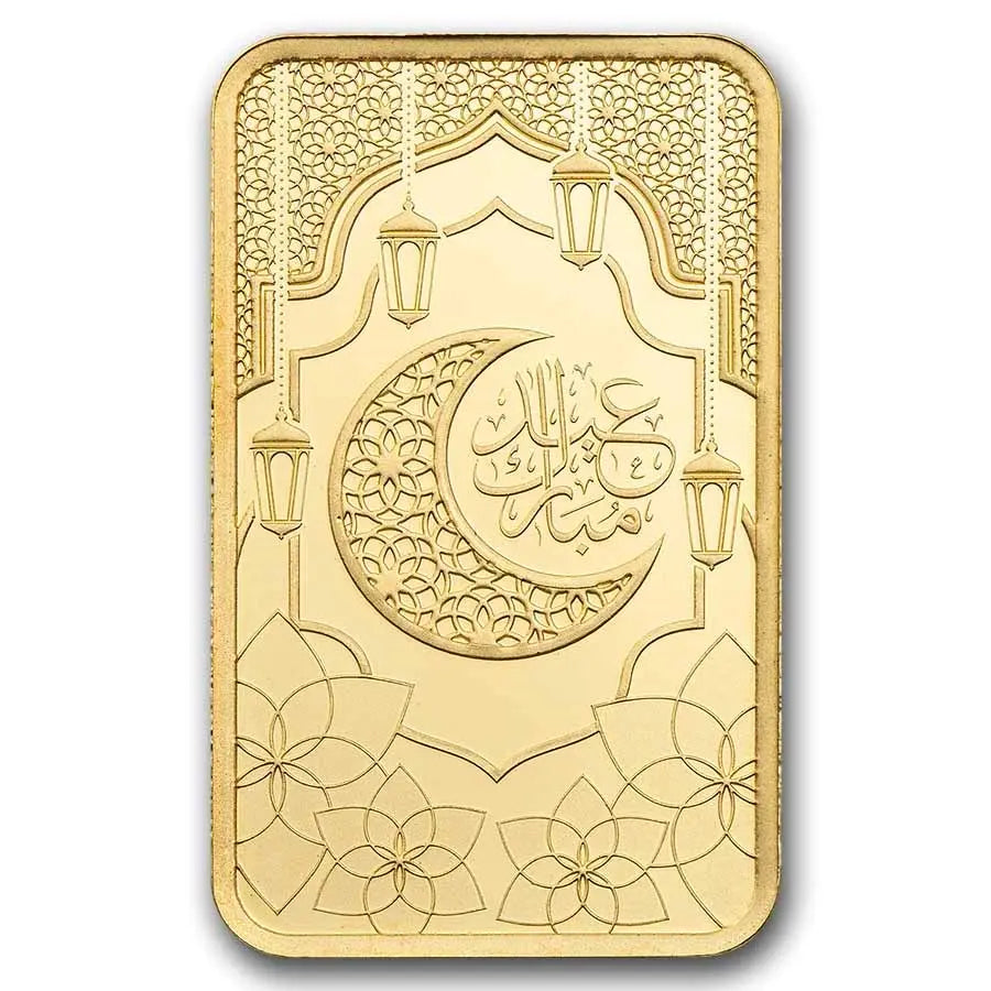 PAMP Suisse Eid Mubarak Gold 5 gram Bar PAMP Suisse