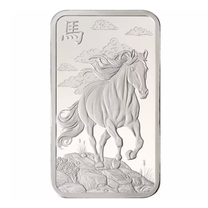 PAMP Suisse Lunar Legends 1,000 Mile Horse Silver 1 oz (ounce) Bar