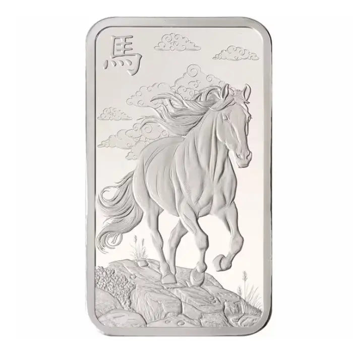 PAMP Suisse Lunar Legends 1,000 Mile Horse Silver 1 oz (ounce) Bar PAMP Suisse