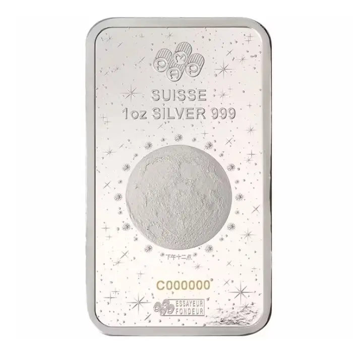 PAMP Suisse Lunar Legends 1,000 Mile Horse Silver 1 oz (ounce) Bar PAMP Suisse