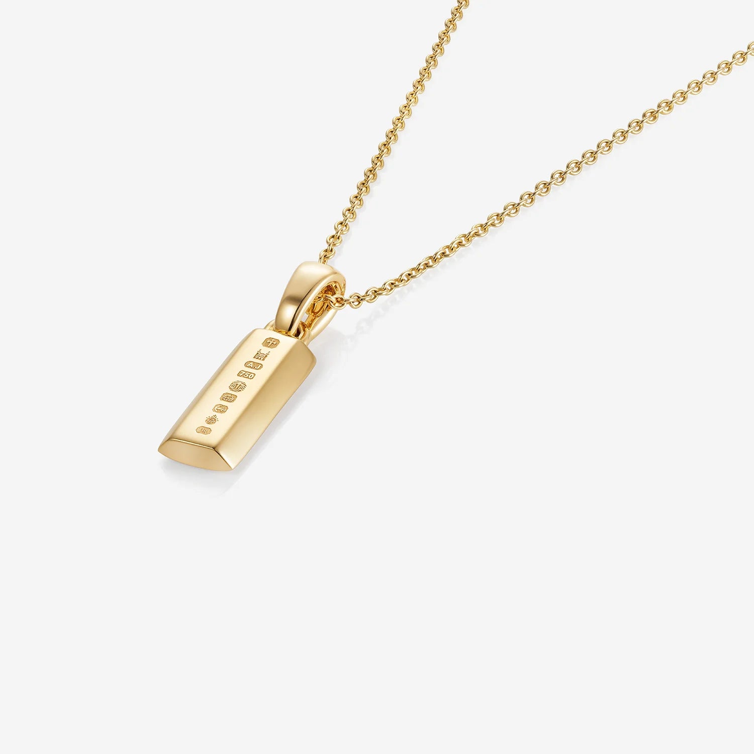 886 Small Bar Pendant With Chain in 18ct Yellow Gold