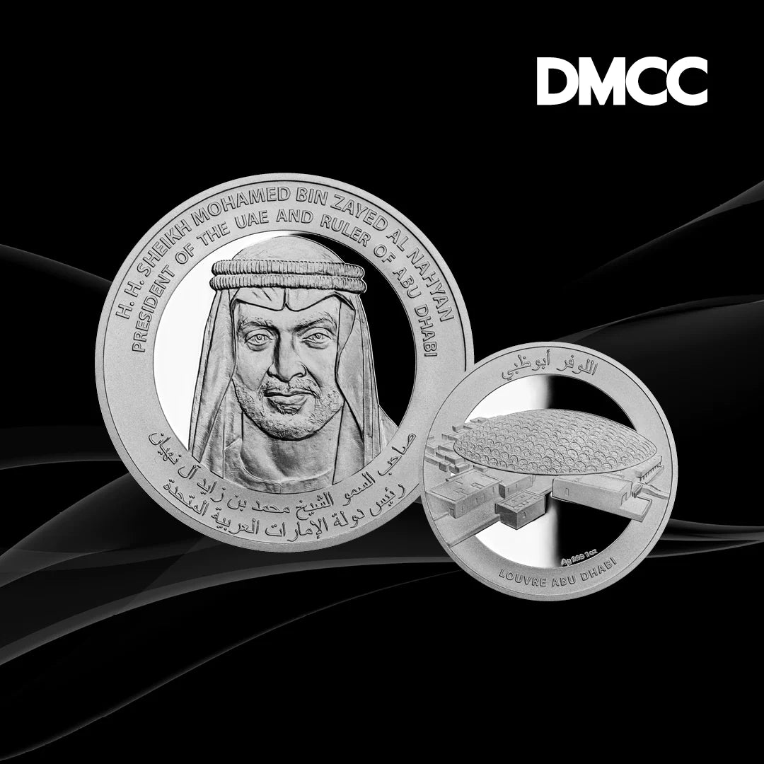 الإمارات العربية المتحدة متحف اللوفر أبو ظبي ليرة فضة 1 أونصة