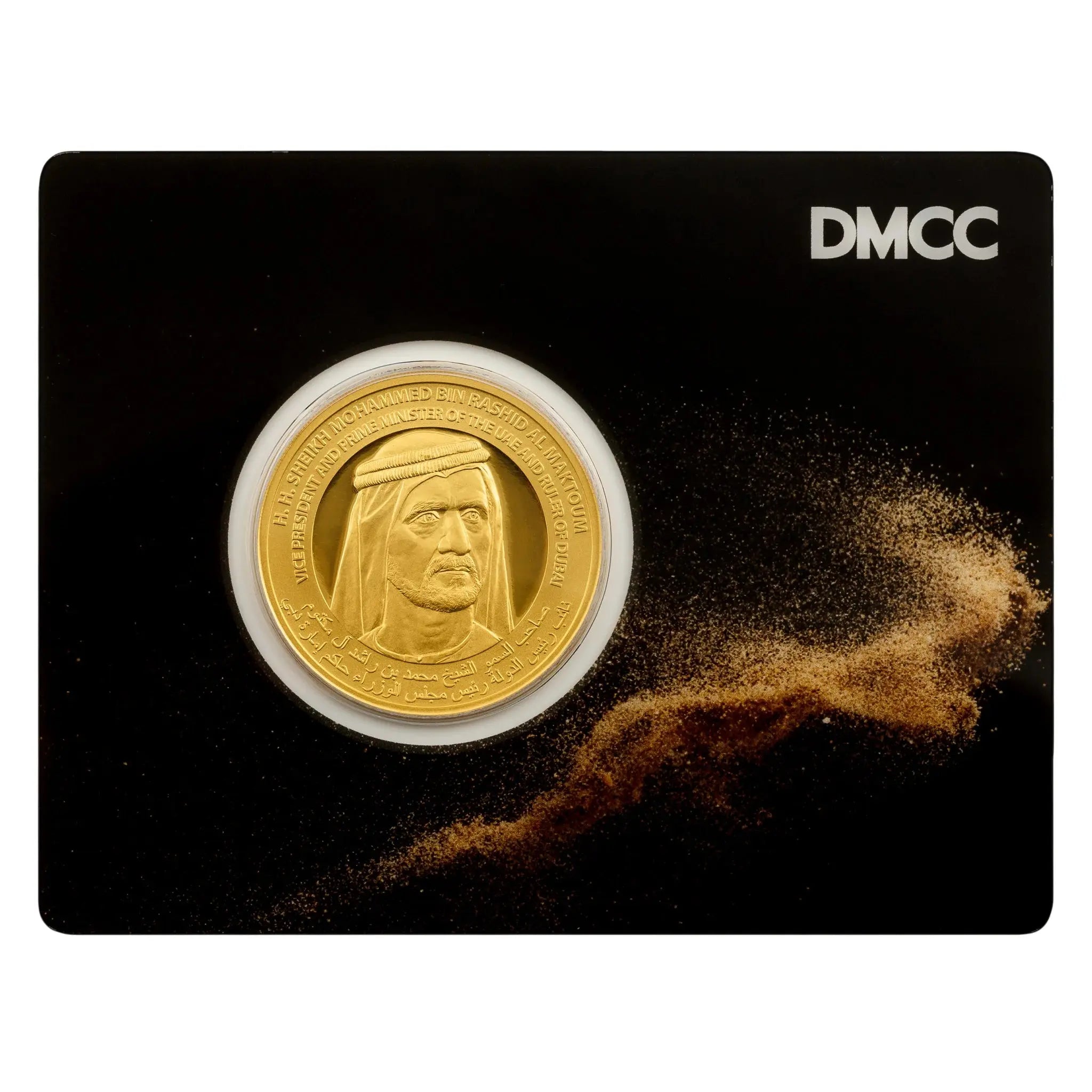 UAE Museum of the Future Gold 1/2 oz (ounce) coin DMCC