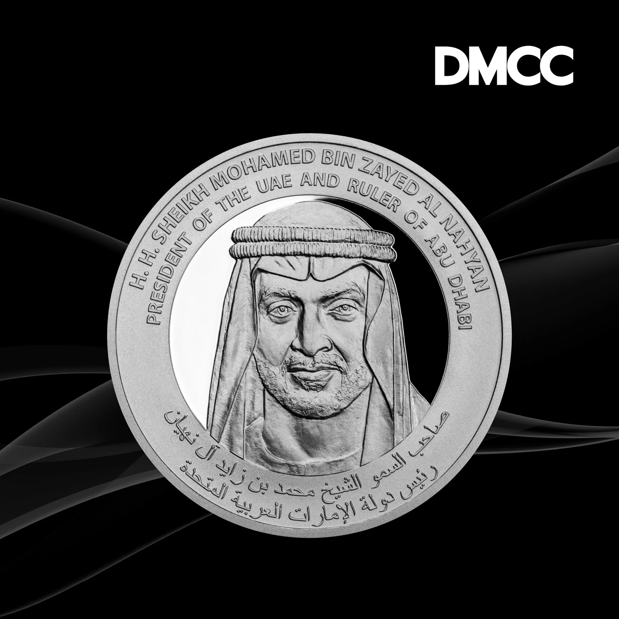الإمارات العربية المتحدة متحف اللوفر أبو ظبي ليرة فضة 1 أونصة