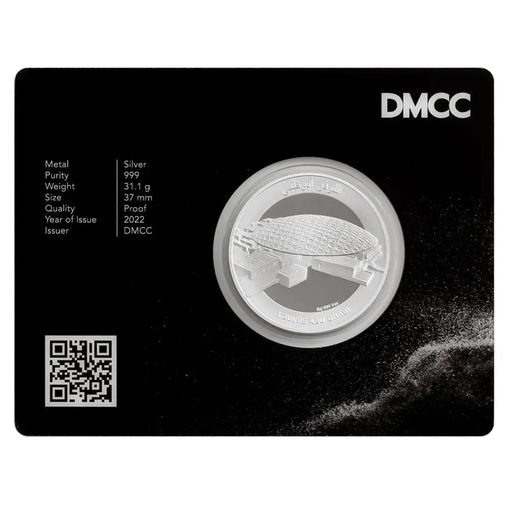 UAE Louvre Abu Dhabi Silver 1 oz (ounce) coin DMCC