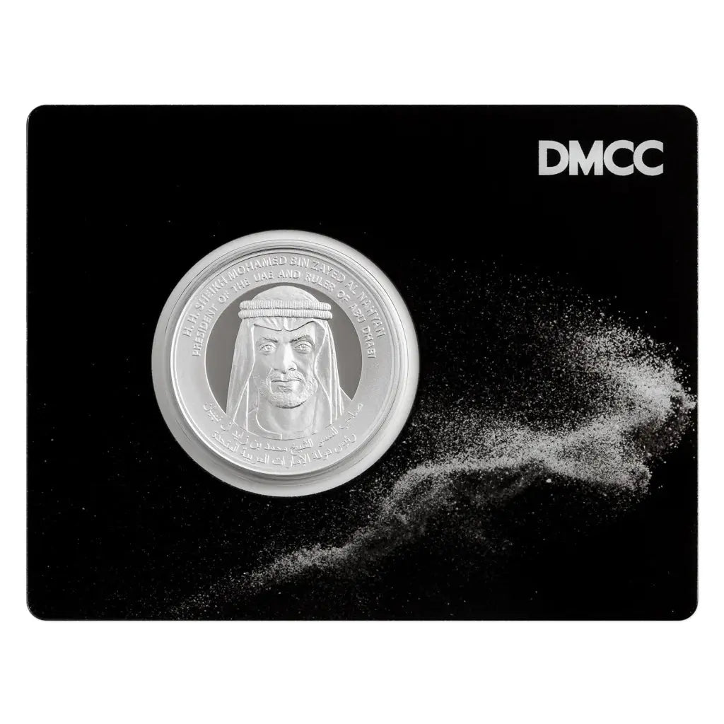 UAE Louvre Abu Dhabi Silver 1 oz (ounce) coin DMCC