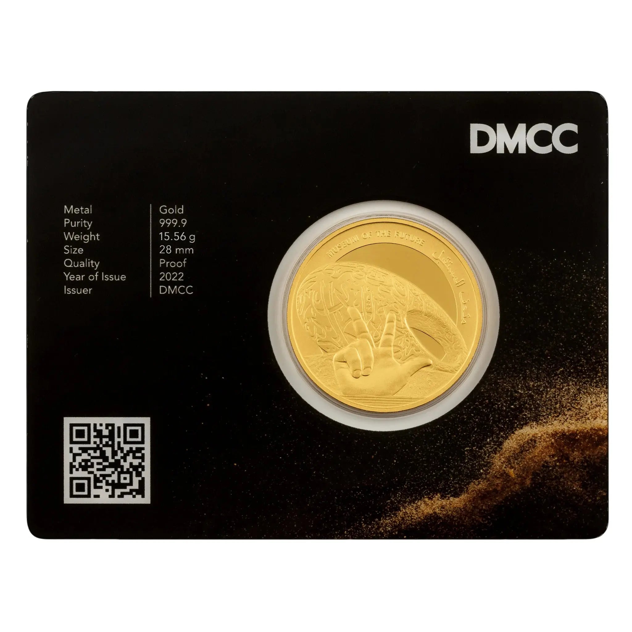 UAE Museum of the Future Gold 1/2 oz (ounce) coin DMCC