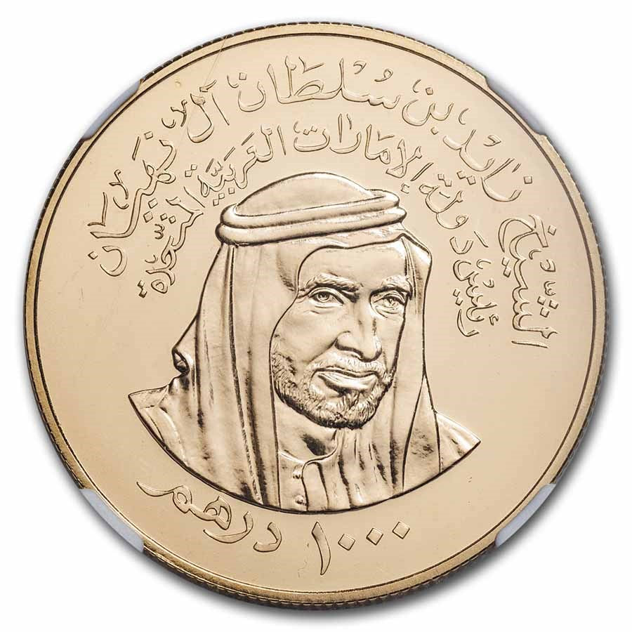 1976 UAE Sheikh Zayed Gold 1,000 Dirhams (NGC PF-68)