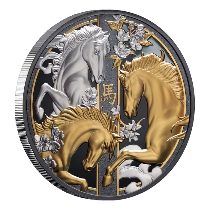 Niue Lunar Horse Gold Plated Black Proof Silver 5 oz (ounce) coin