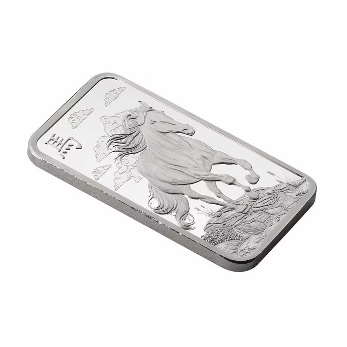 PAMP Suisse Lunar Legends 1,000 Mile Horse Silver 1 oz (ounce) Bar