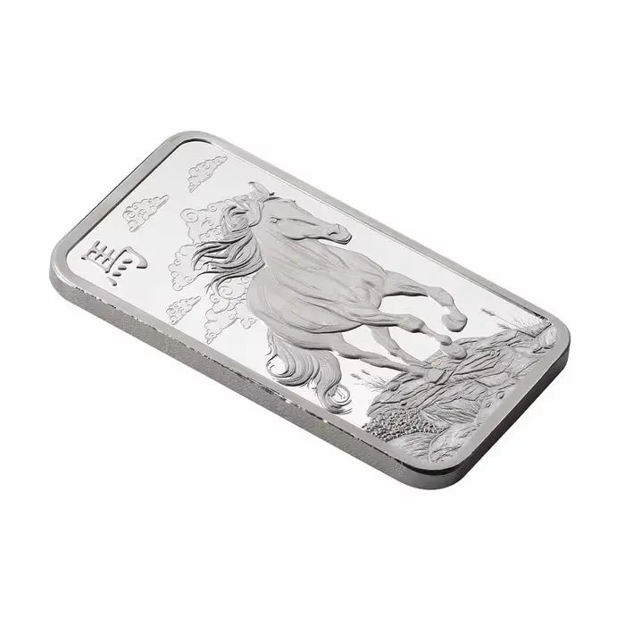 PAMP Suisse Lunar Legends 1,000 Mile Horse Silver 1 oz (ounce) Bar PAMP Suisse