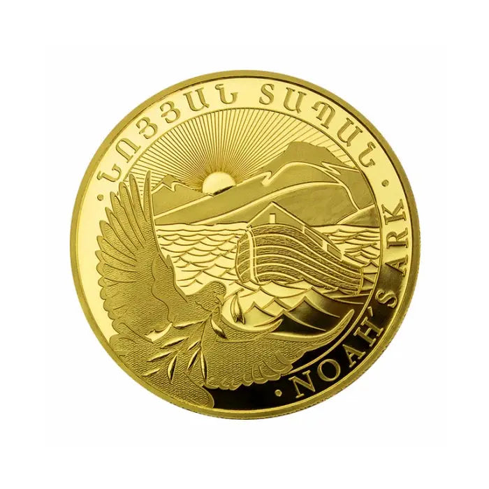 Armenia Noah's Ark Gold 1/4 oz (ounce) coin Geiger Edelmetalle